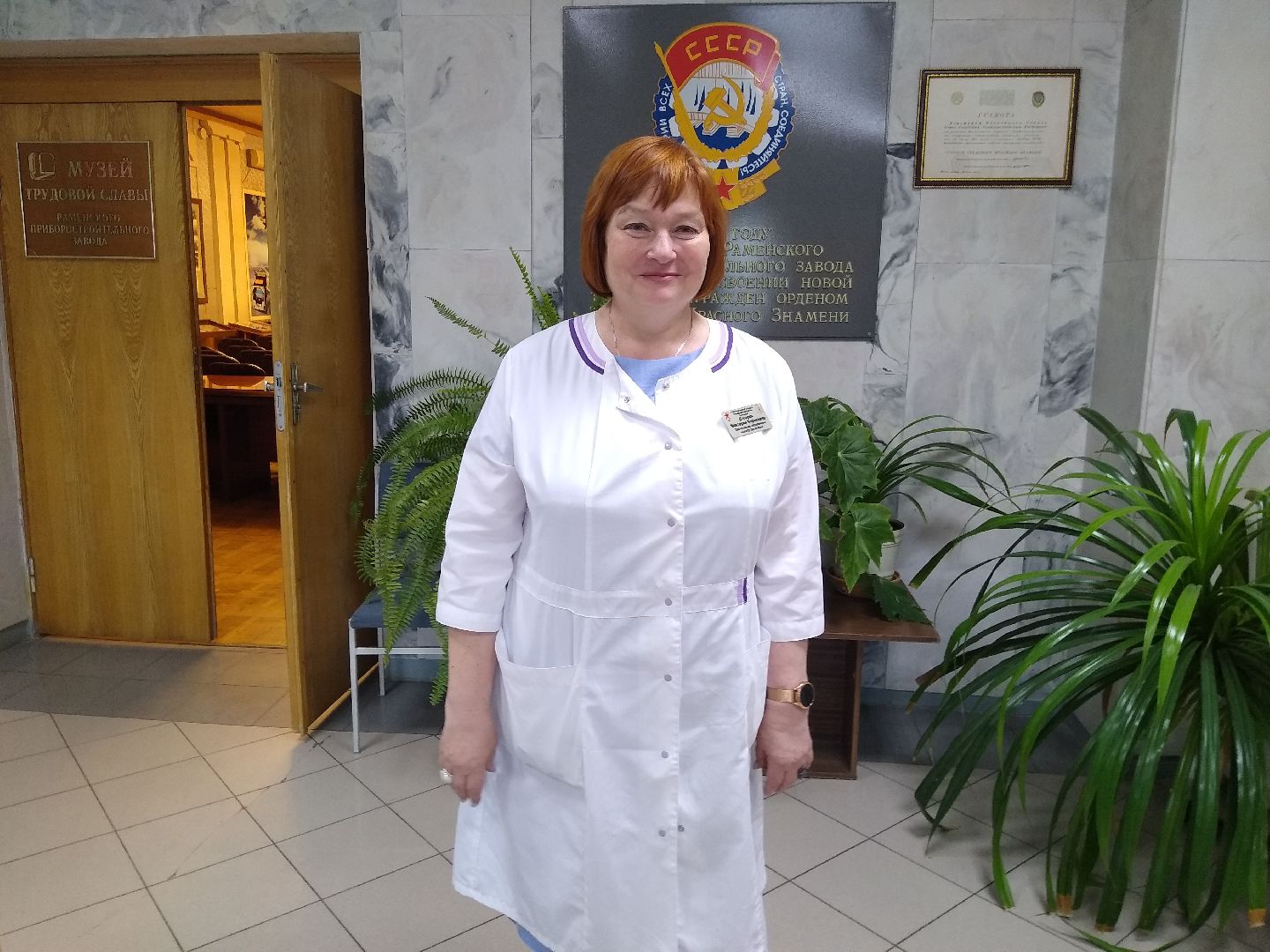 Раменское, медицина, школа здоровья Раменской областной больницы, профилактика инсульта