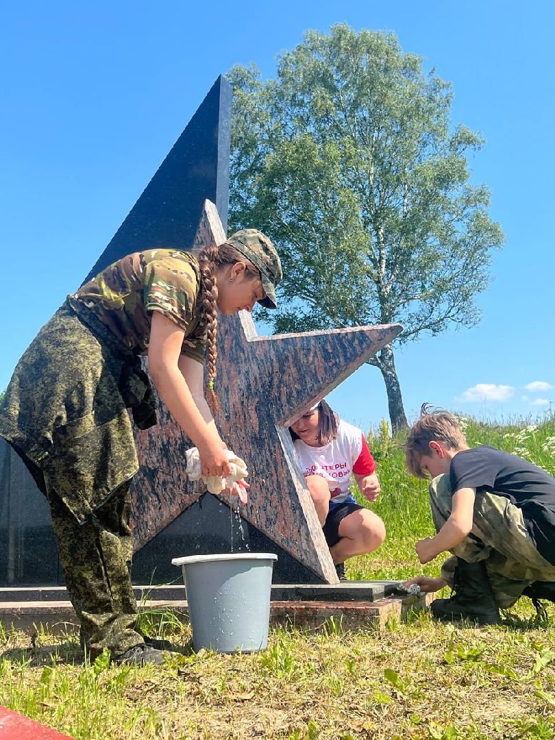 Можайск, Можайский городской округ, Подмосковье, волонтёры, юнармия, субботник, мемориал, воинское захоронение