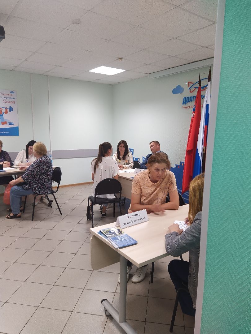 Долгопрудный, выездная администрация, благоустройство, Юсуповский сквер, Мысово