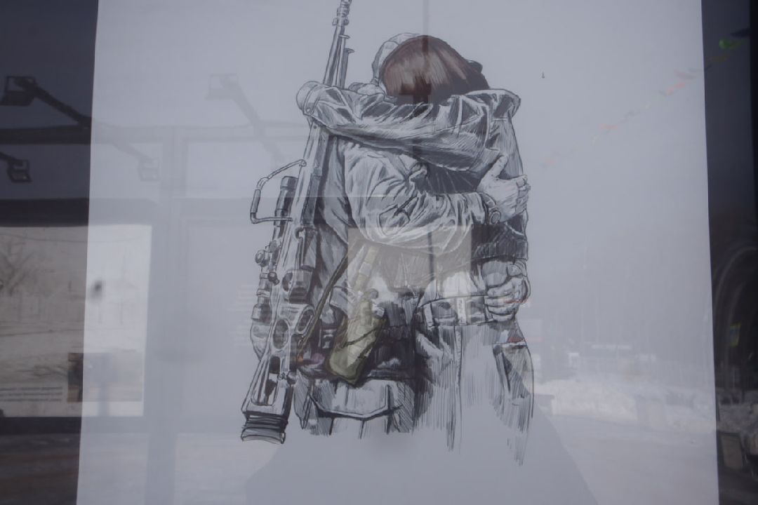 Спецоперация, Пущино, выставка