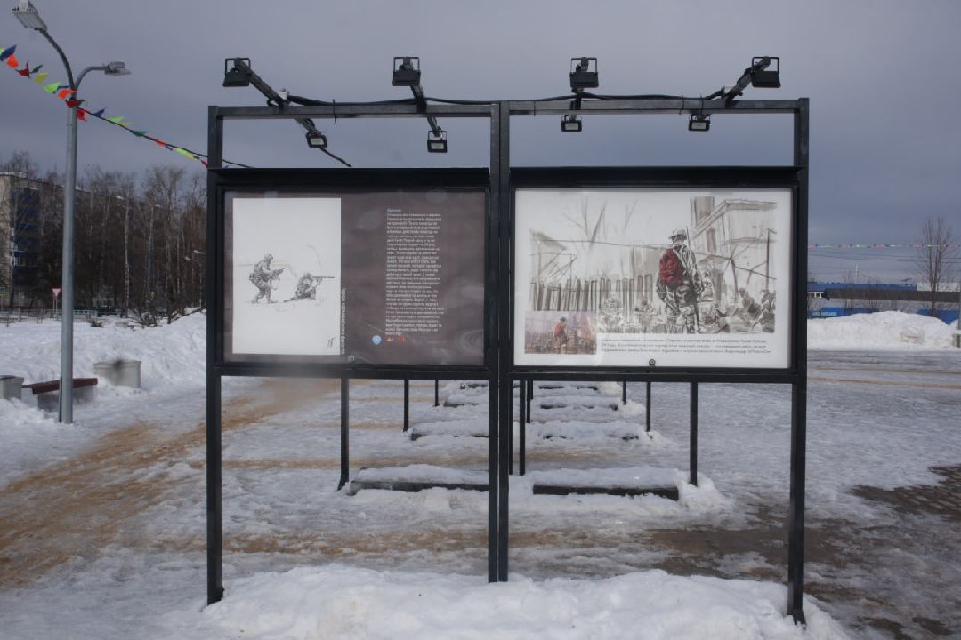 Спецоперация, Пущино, выставка