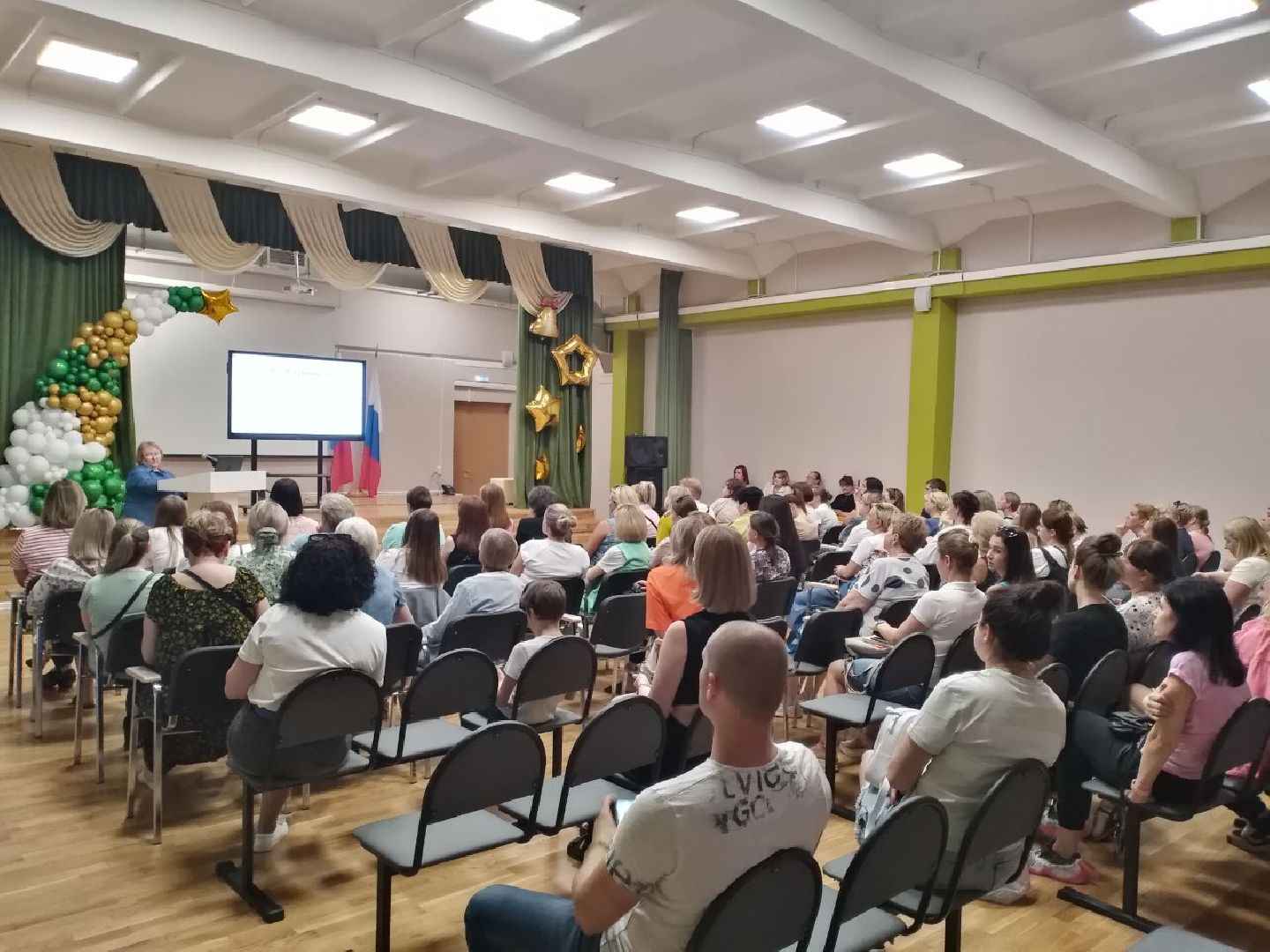 образование, школа, эффективная начальная школа, Лосино-Петровский,