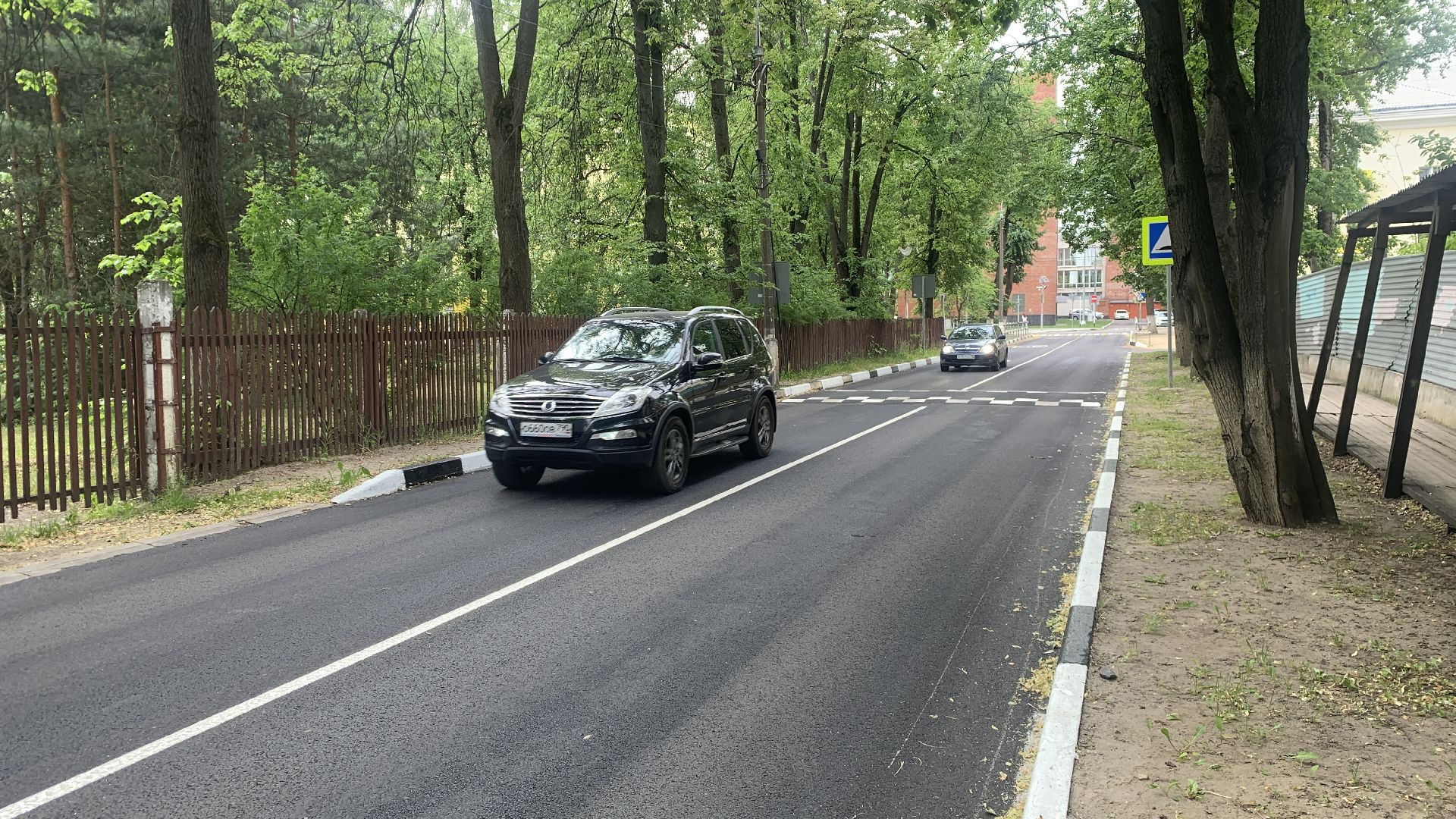 Ступино, дороги, ремонт дорог