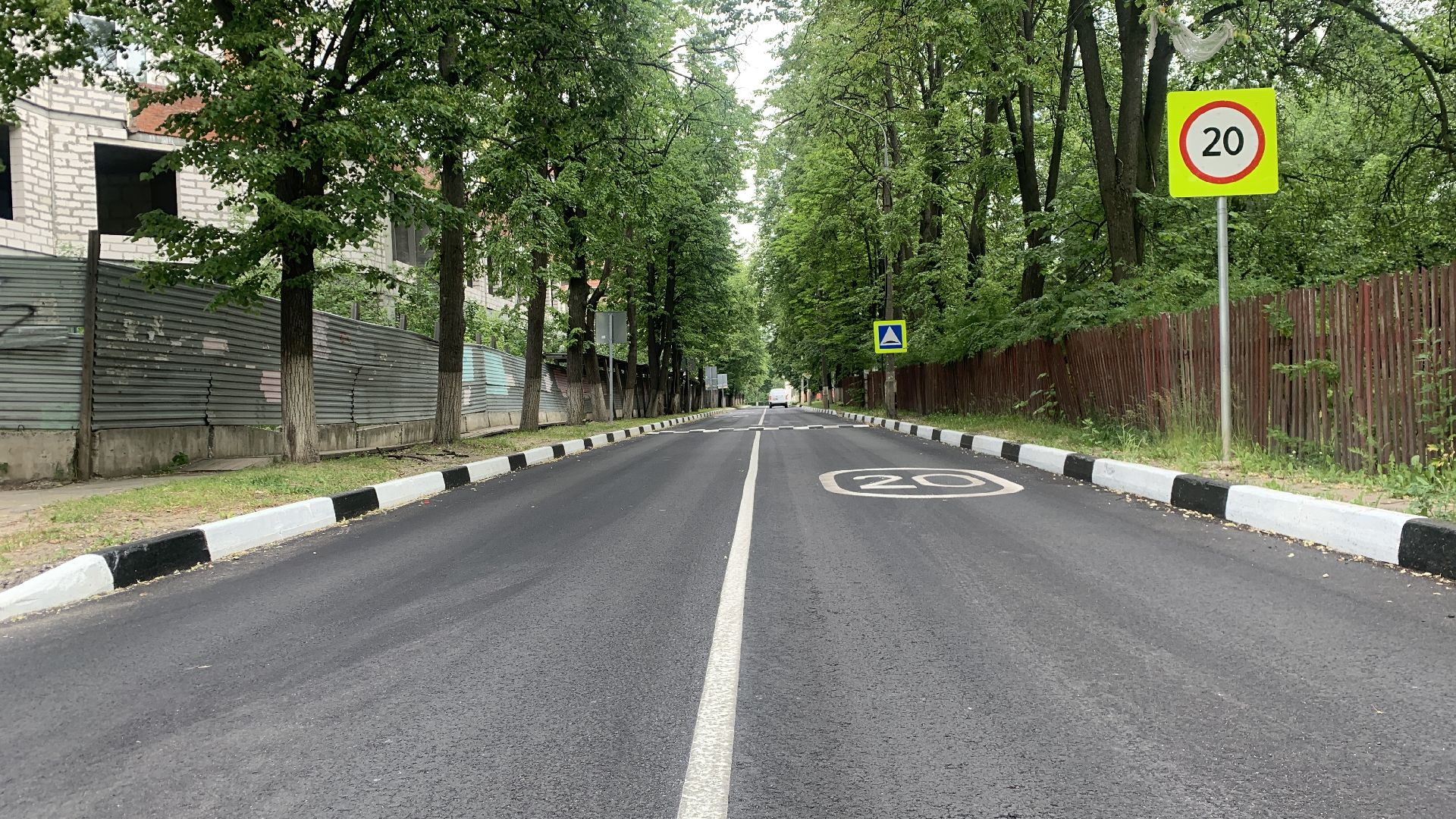 Ступино, дороги, ремонт дорог