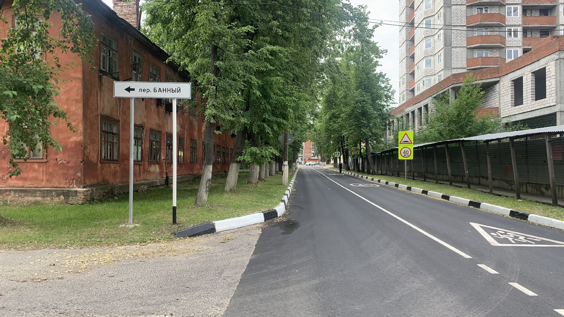 Ступино, дороги, ремонт дорог