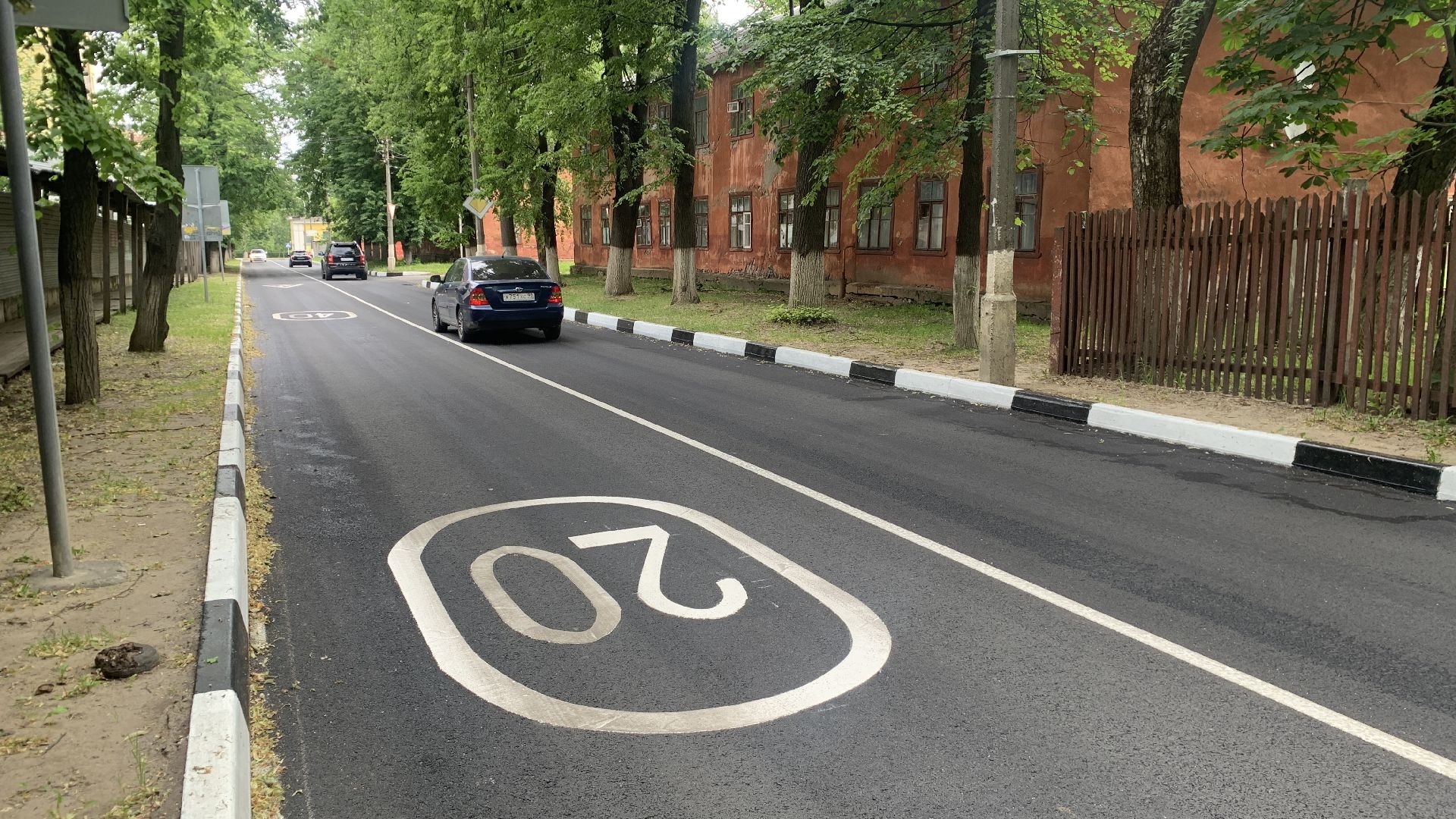 Ступино, дороги, ремонт дорог