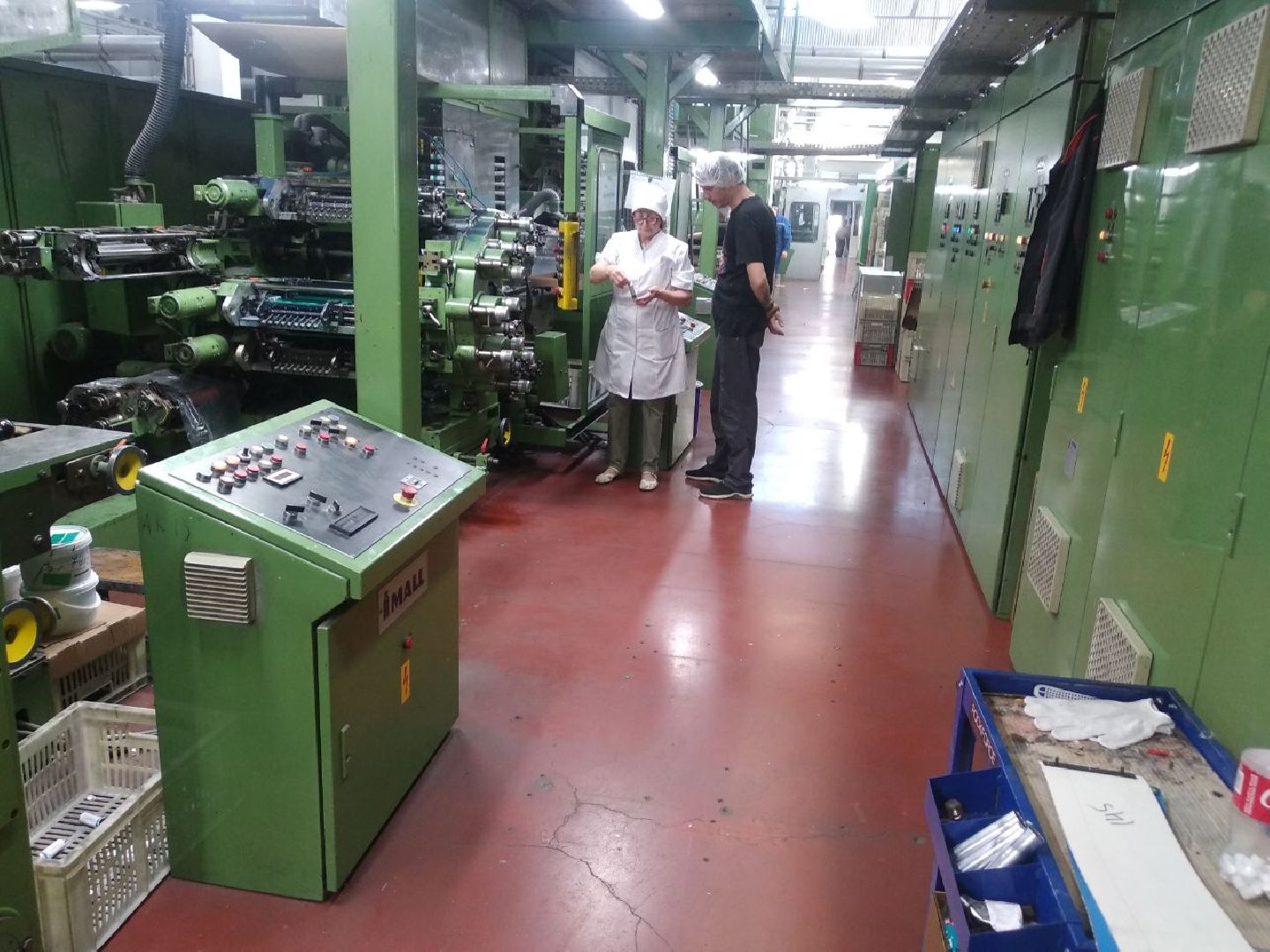 Дмитров, ГК Вилсен, Мининвест МО