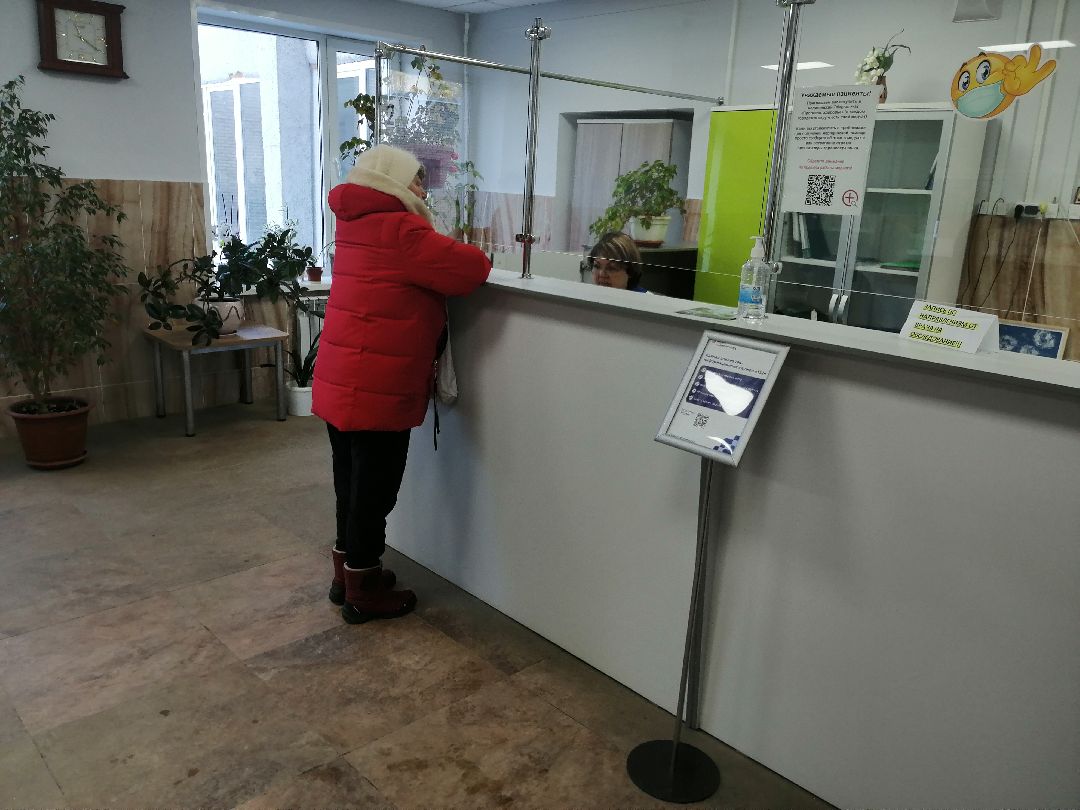 диспансеризация, медицина, Протвино