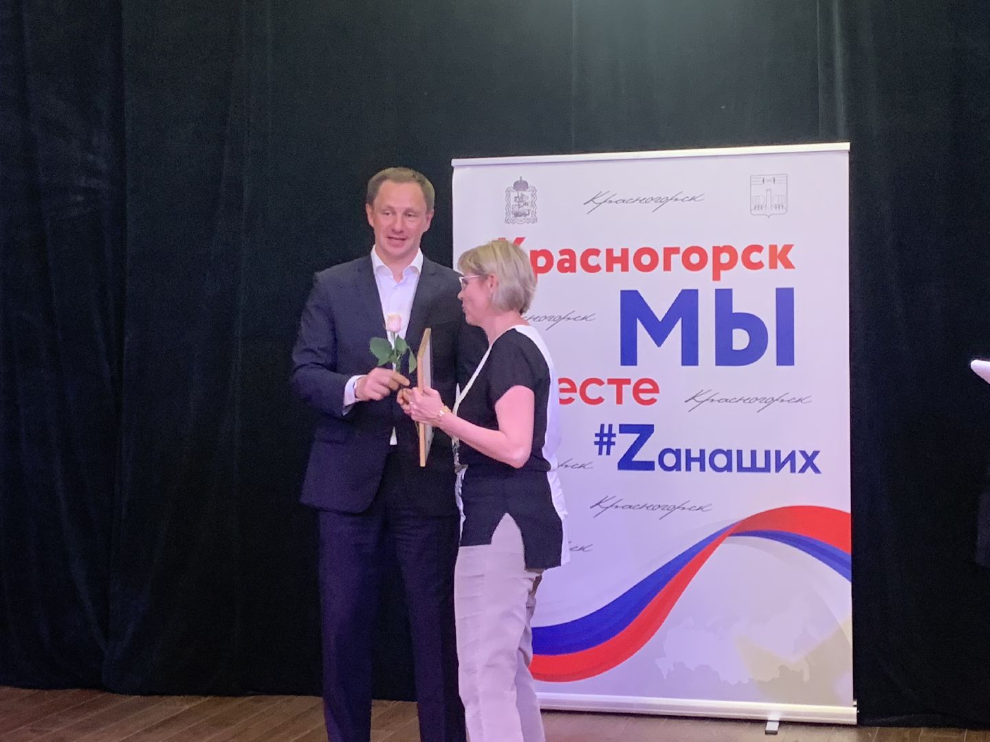 Избирательная система,политика