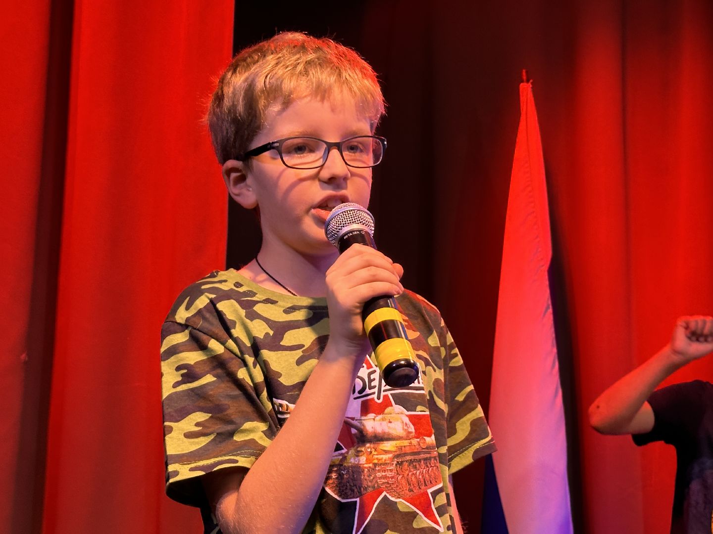 Одинцово, Кульканикулы, Подмосковье, Дети