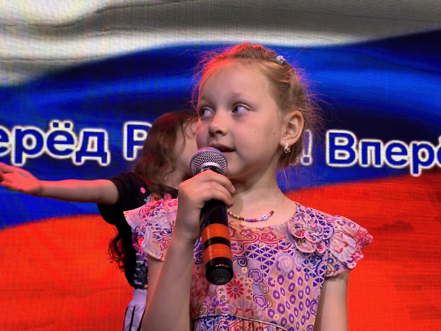 Одинцово, Кульканикулы, Подмосковье, Дети