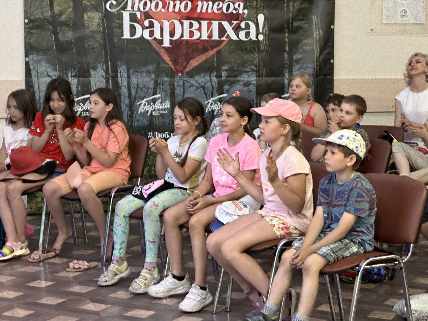 Одинцово, Кульканикулы, Подмосковье, Дети