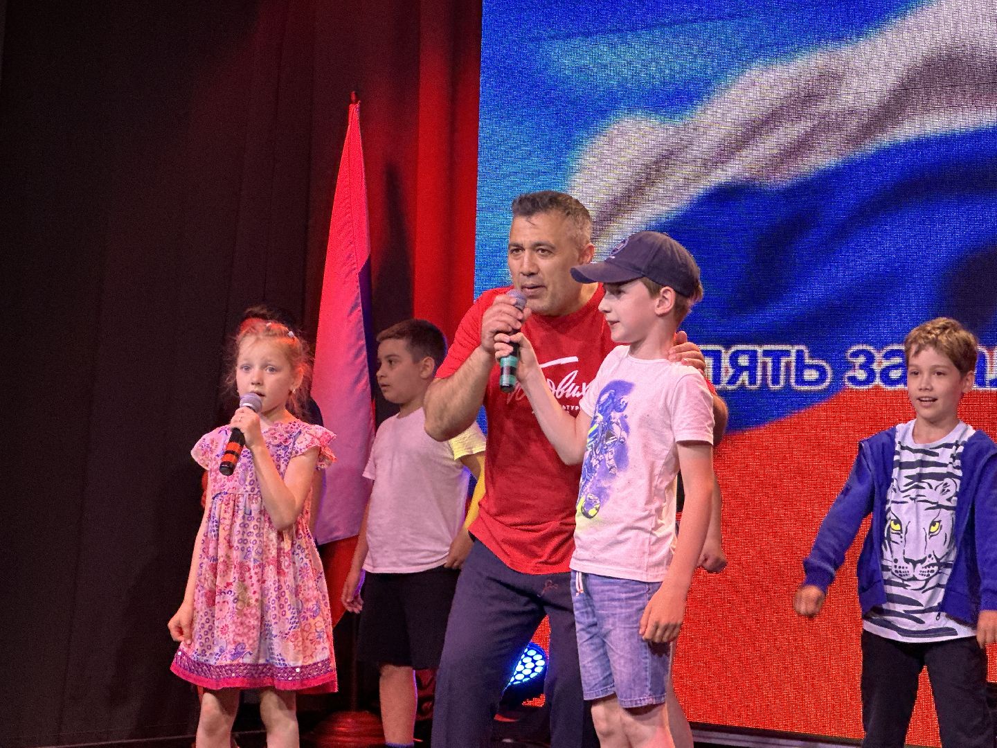 Одинцово, Кульканикулы, Подмосковье, Дети