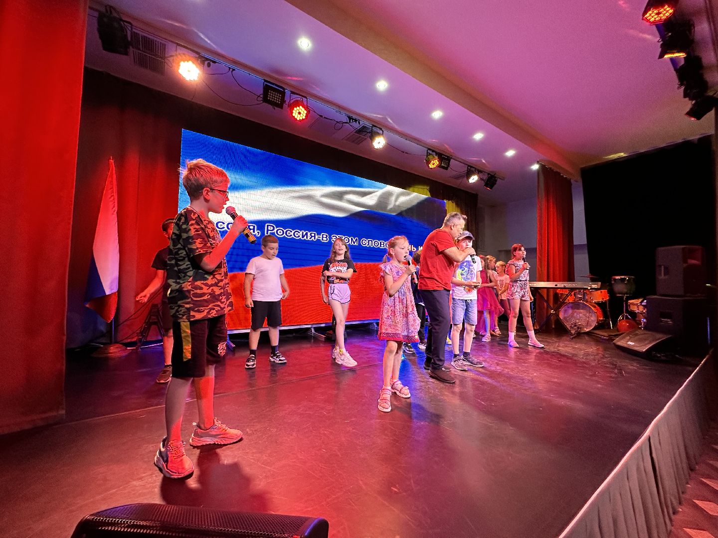 Одинцово, Кульканикулы, Подмосковье, Дети