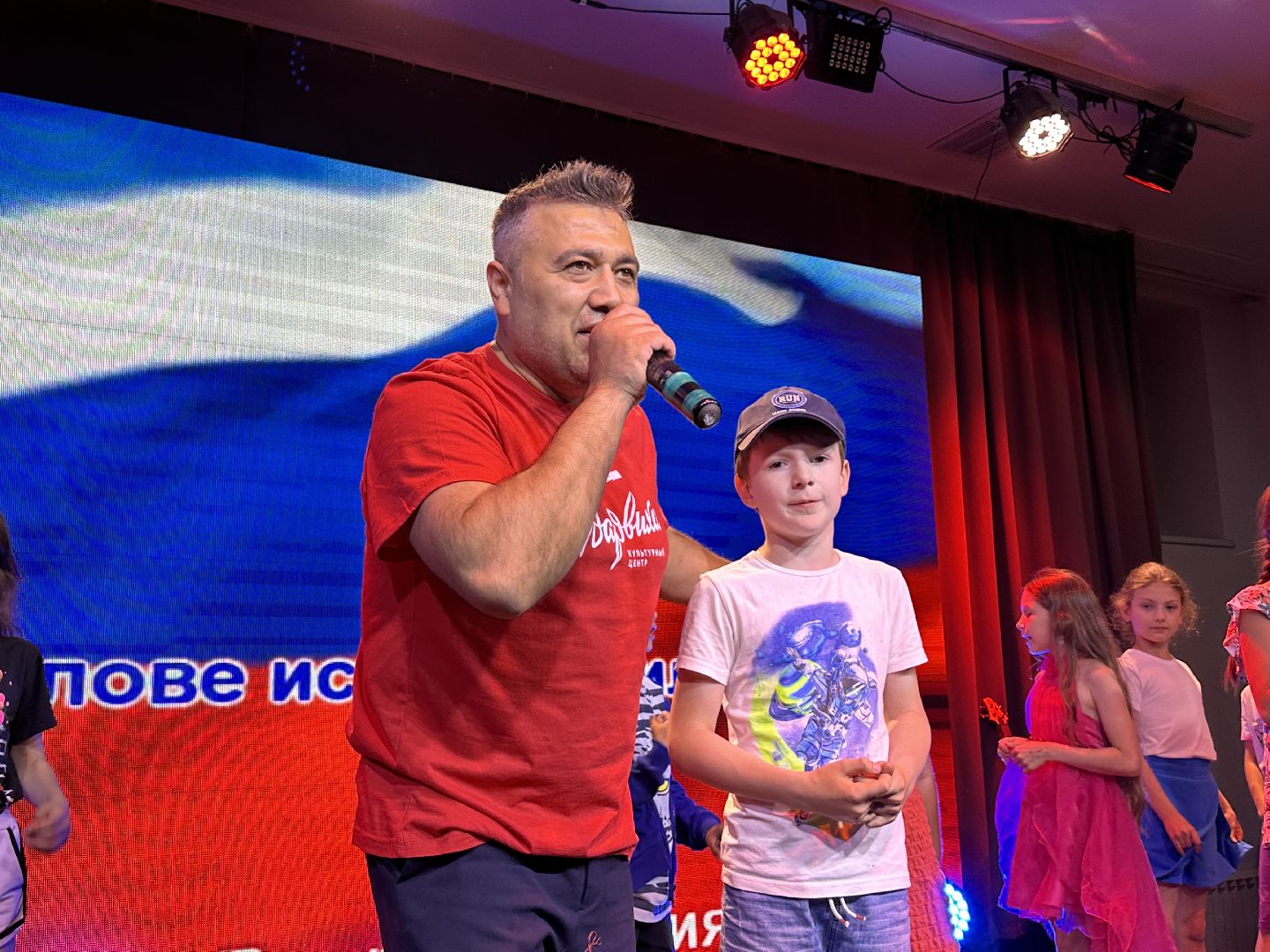 Одинцово, Кульканикулы, Подмосковье, Дети