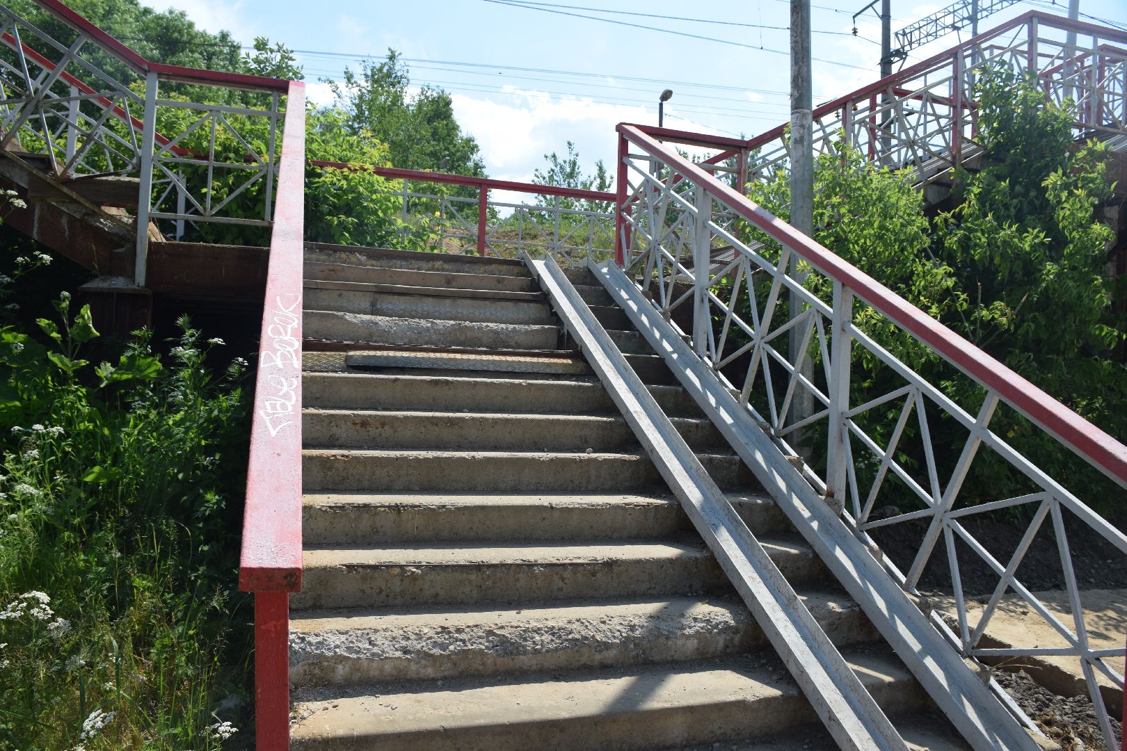 Павловский Посад, городской округ Павловский Посад, транспорт, станция, Вохна, строительство, ремонт