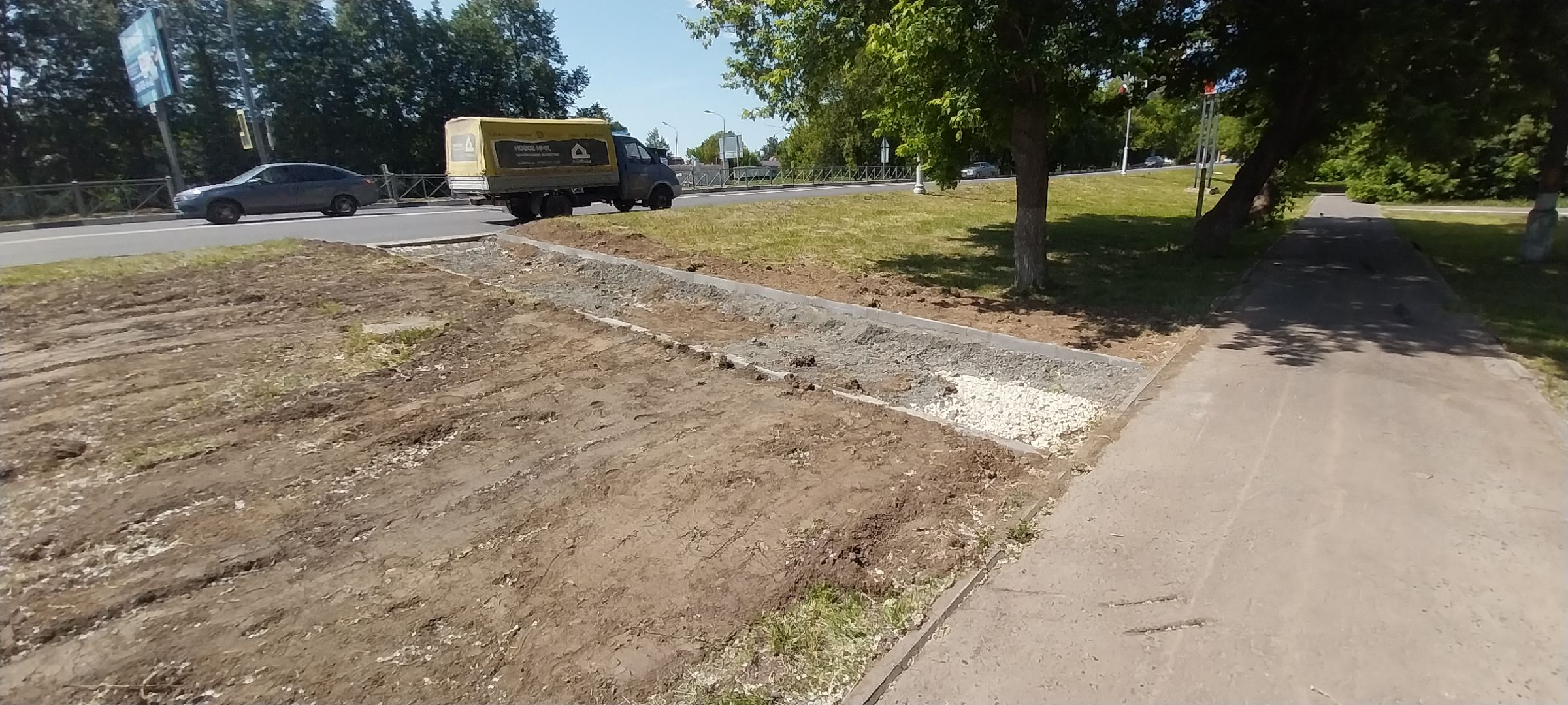 коломна, переход, дороги