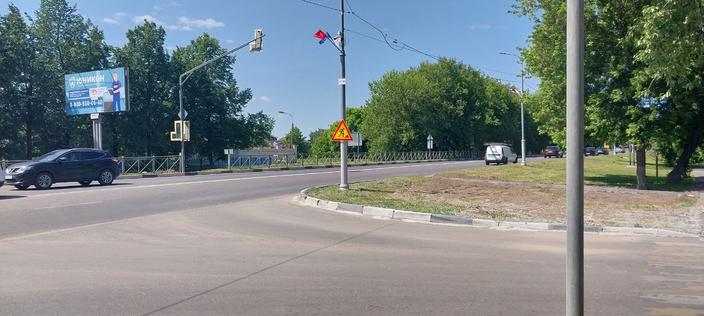 коломна, переход, дороги