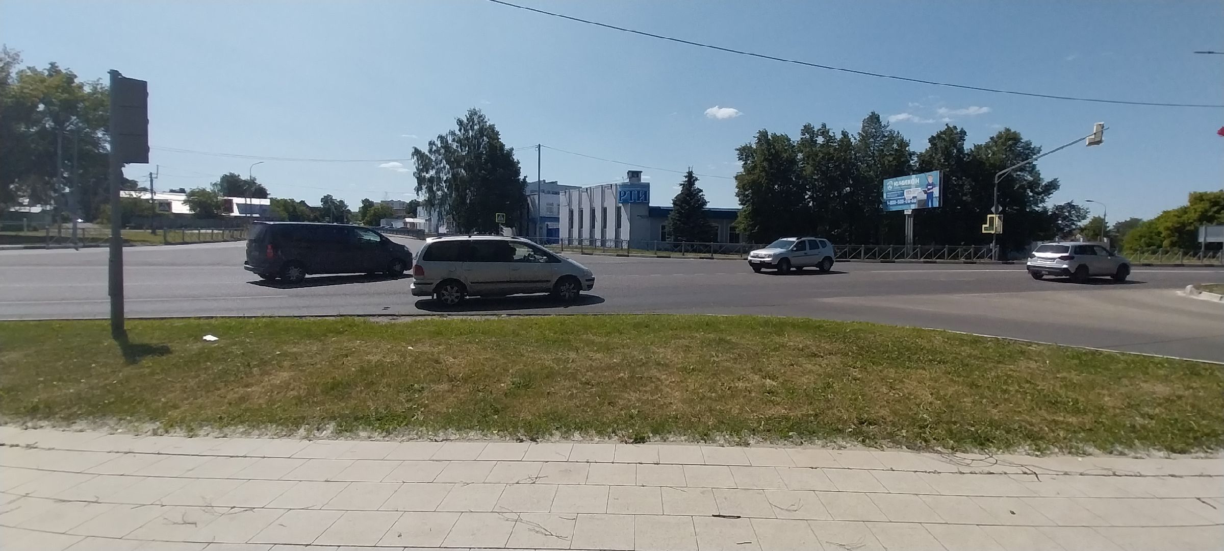 коломна, переход, дороги