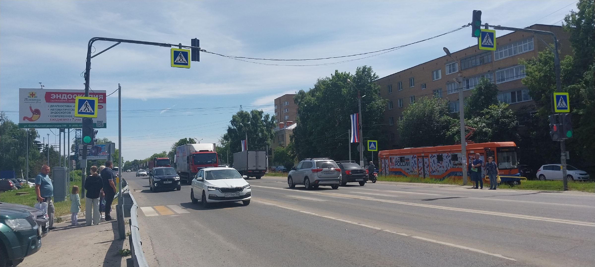 городскойокругколомна, пешеходный переход, светофор