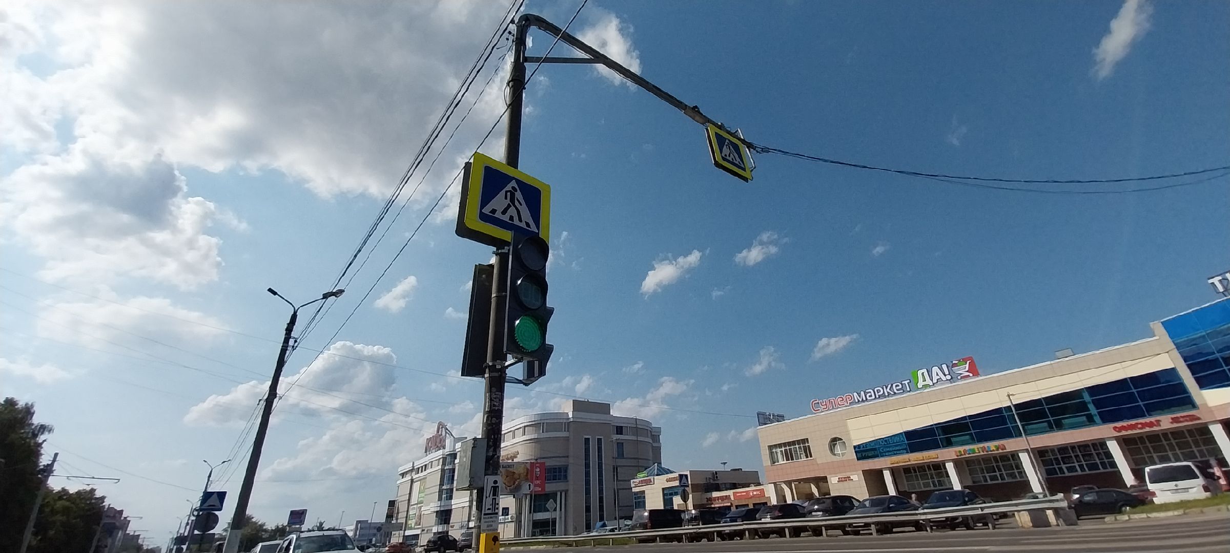 городскойокругколомна, пешеходный переход, светофор