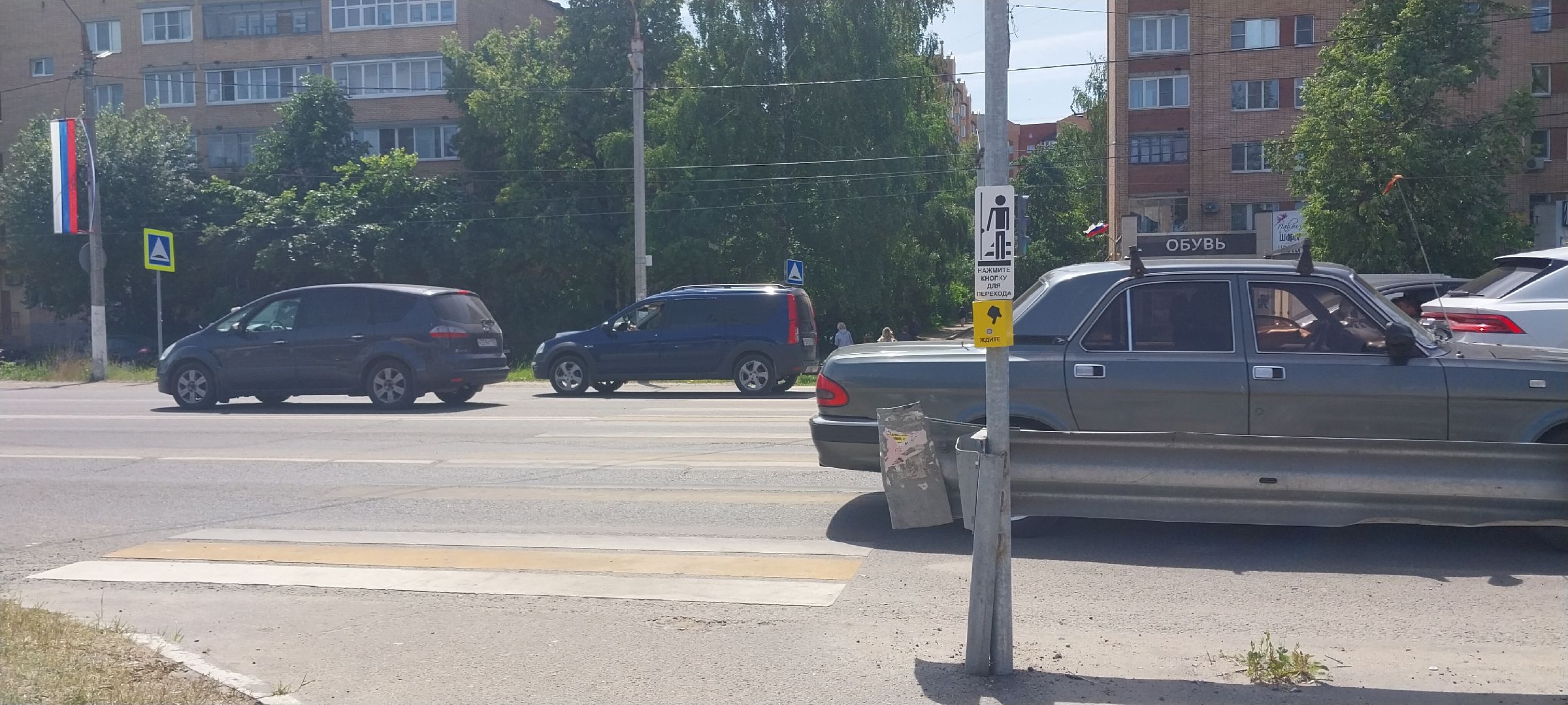 городскойокругколомна, пешеходный переход, светофор