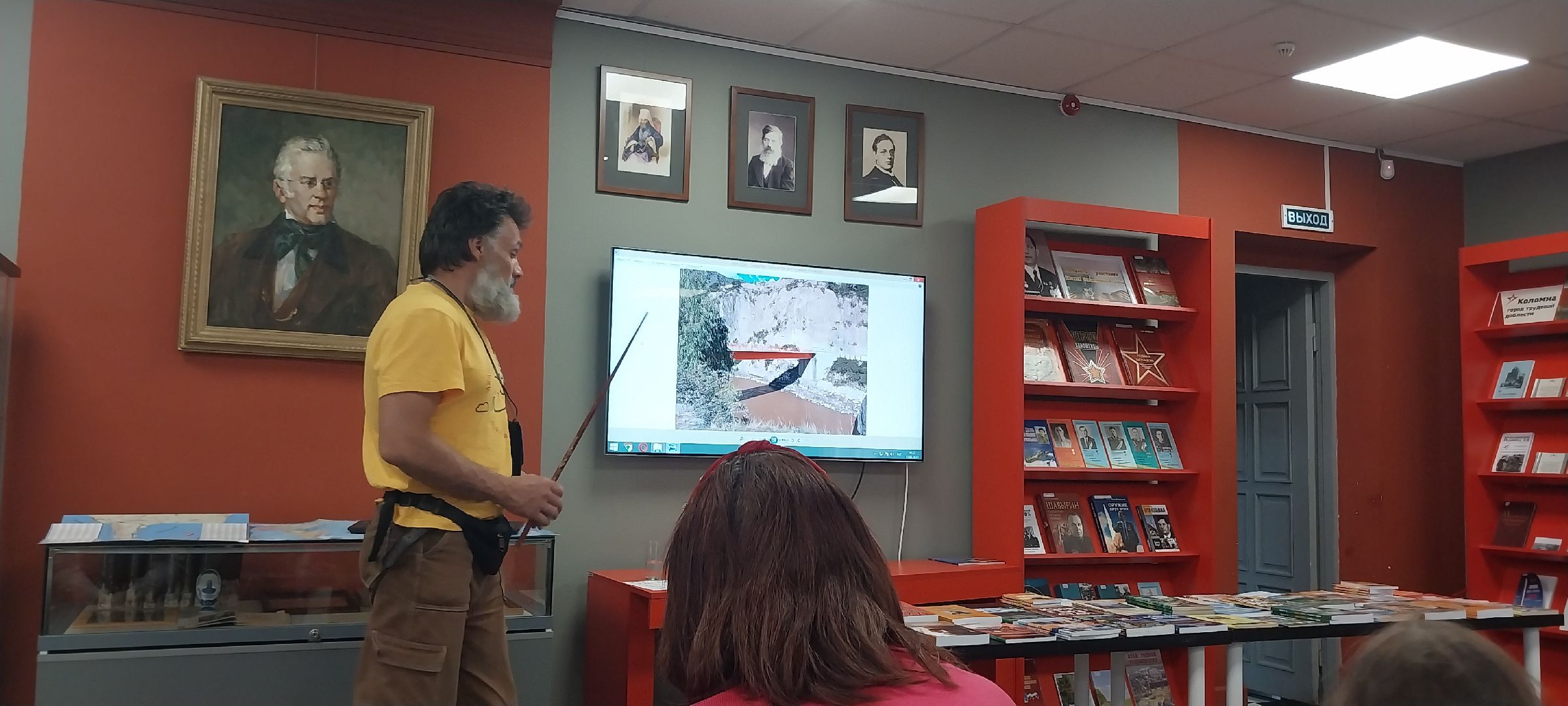 коломна, лекция, путешествия