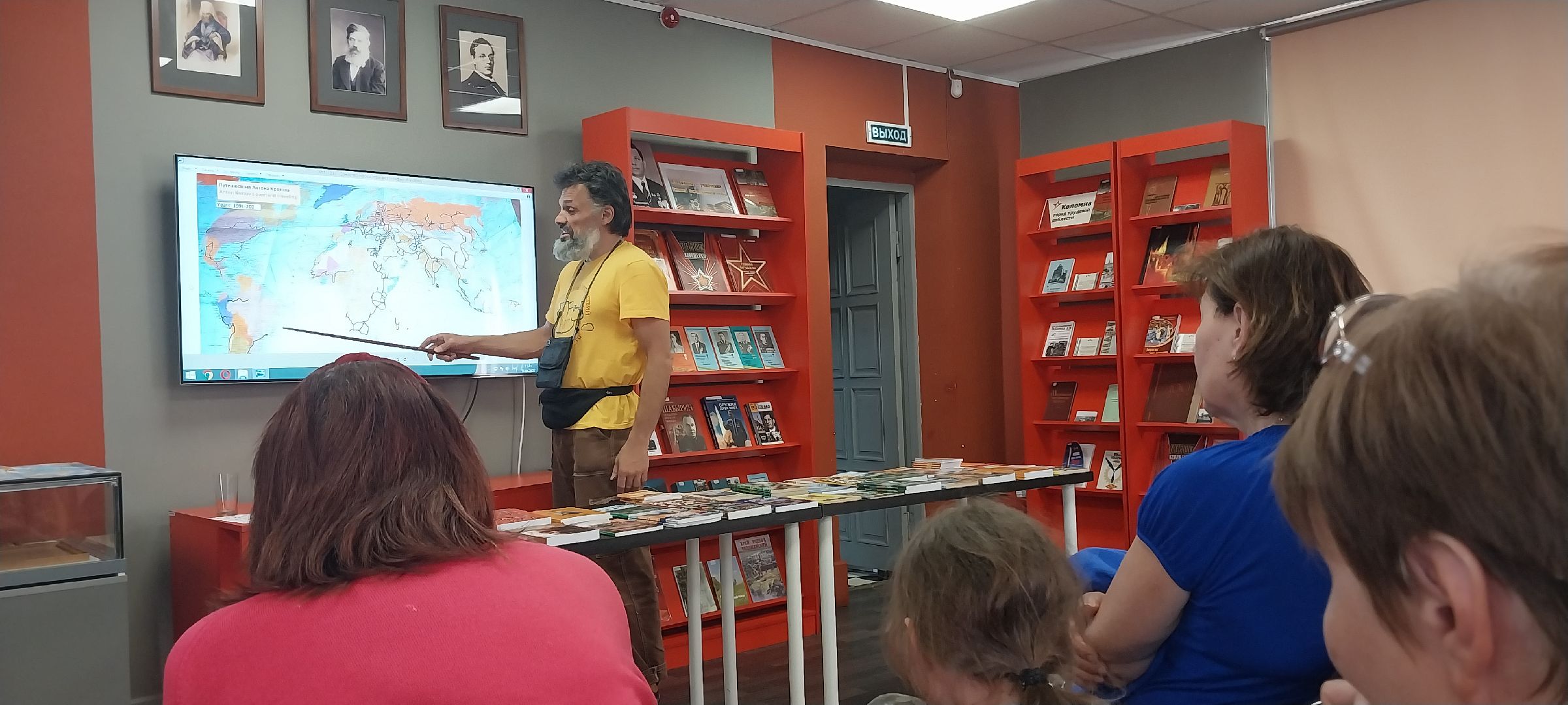 коломна, лекция, путешествия