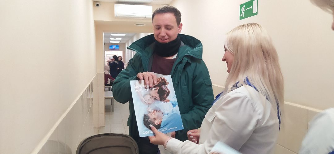 Медицина, полис, страхование, Щёлково, поликлиника, ФОМС, ликбез