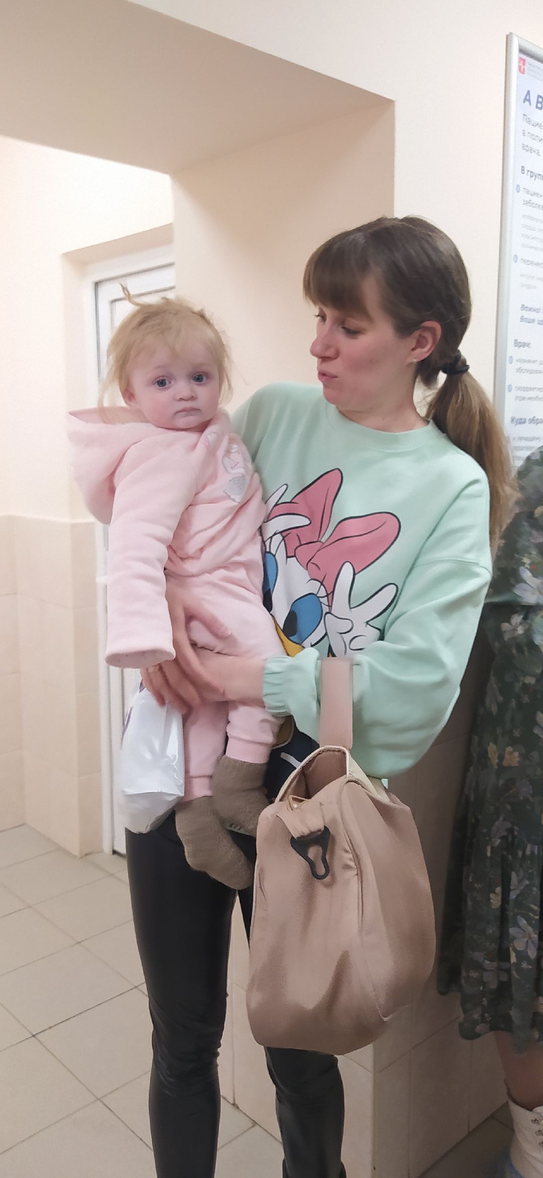 Медицина, полис, страхование, Щёлково, поликлиника, ФОМС, ликбез