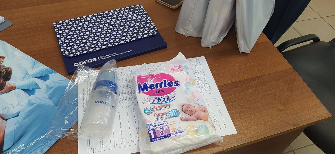 Медицина, полис, страхование, Щёлково, поликлиника, ФОМС, ликбез