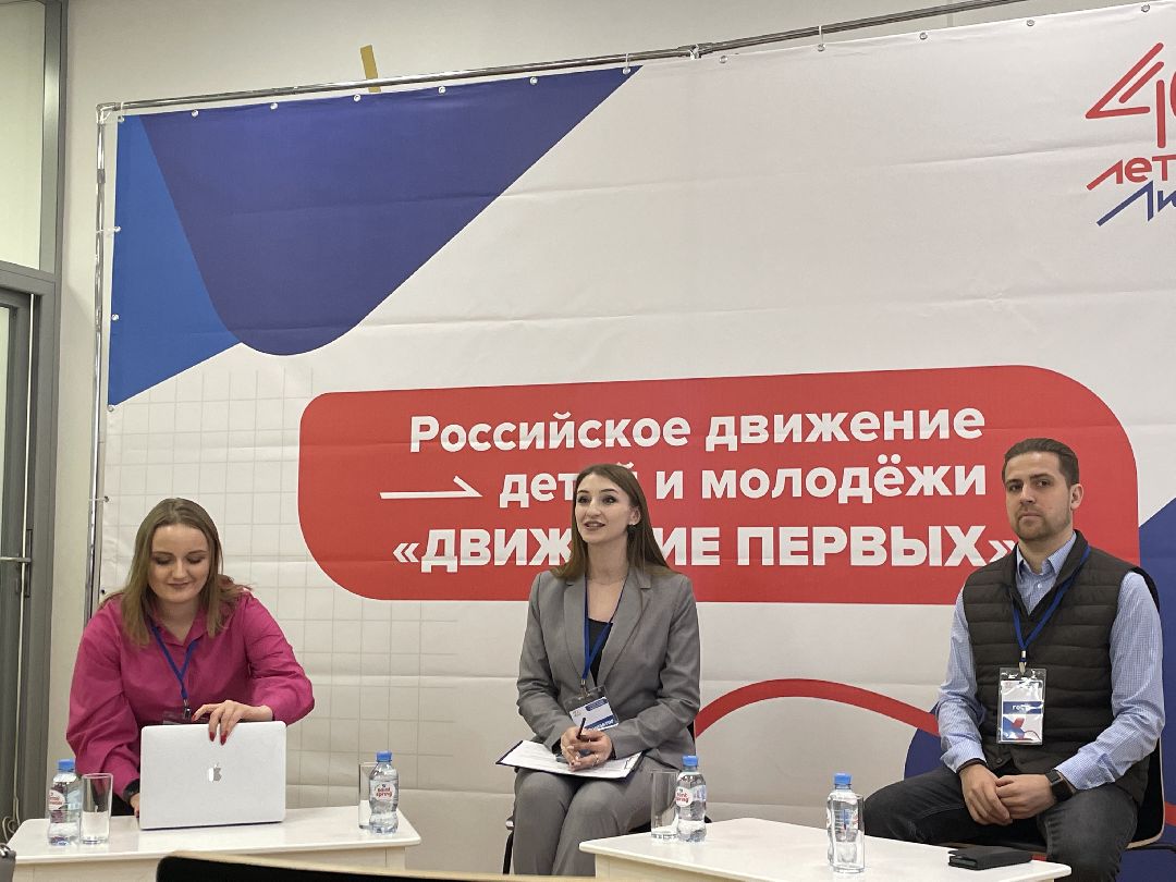 Дети, школьники, РДДМ