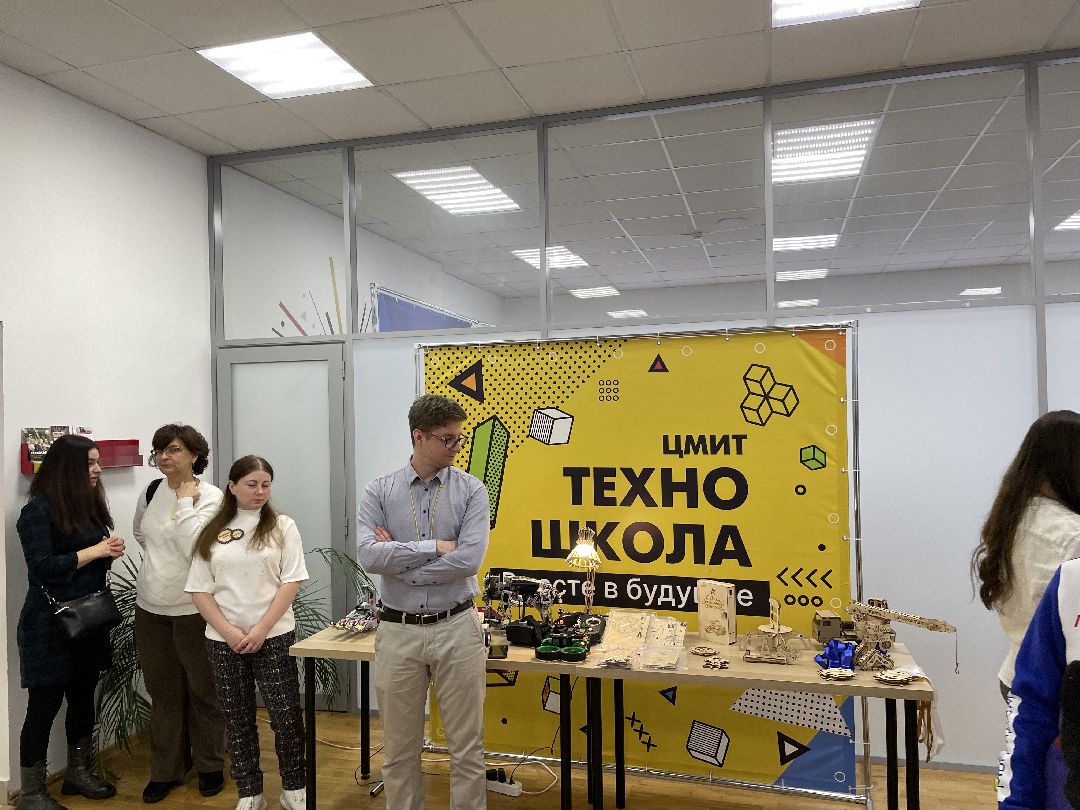 Дети, школьники, РДДМ