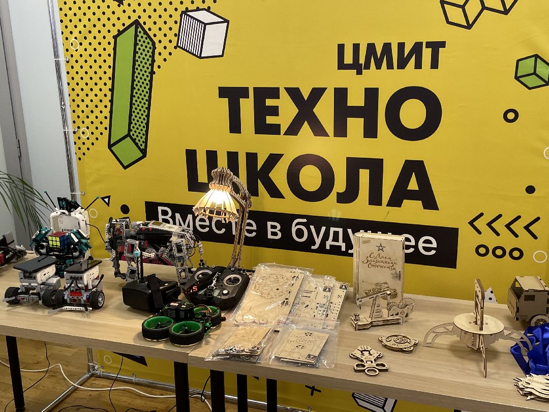 Дети, школьники, РДДМ