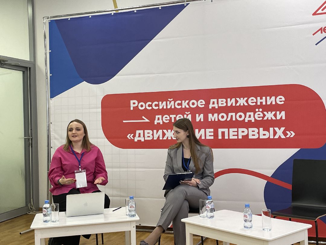 Дети, школьники, РДДМ