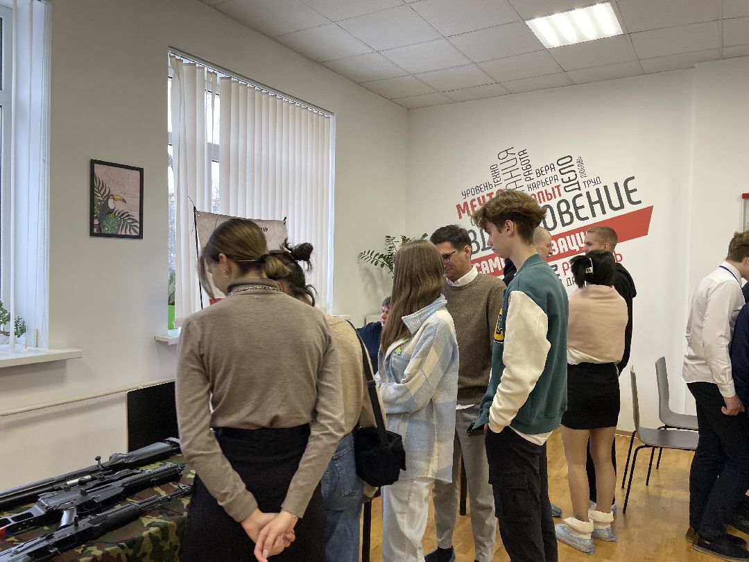 Дети, школьники, РДДМ