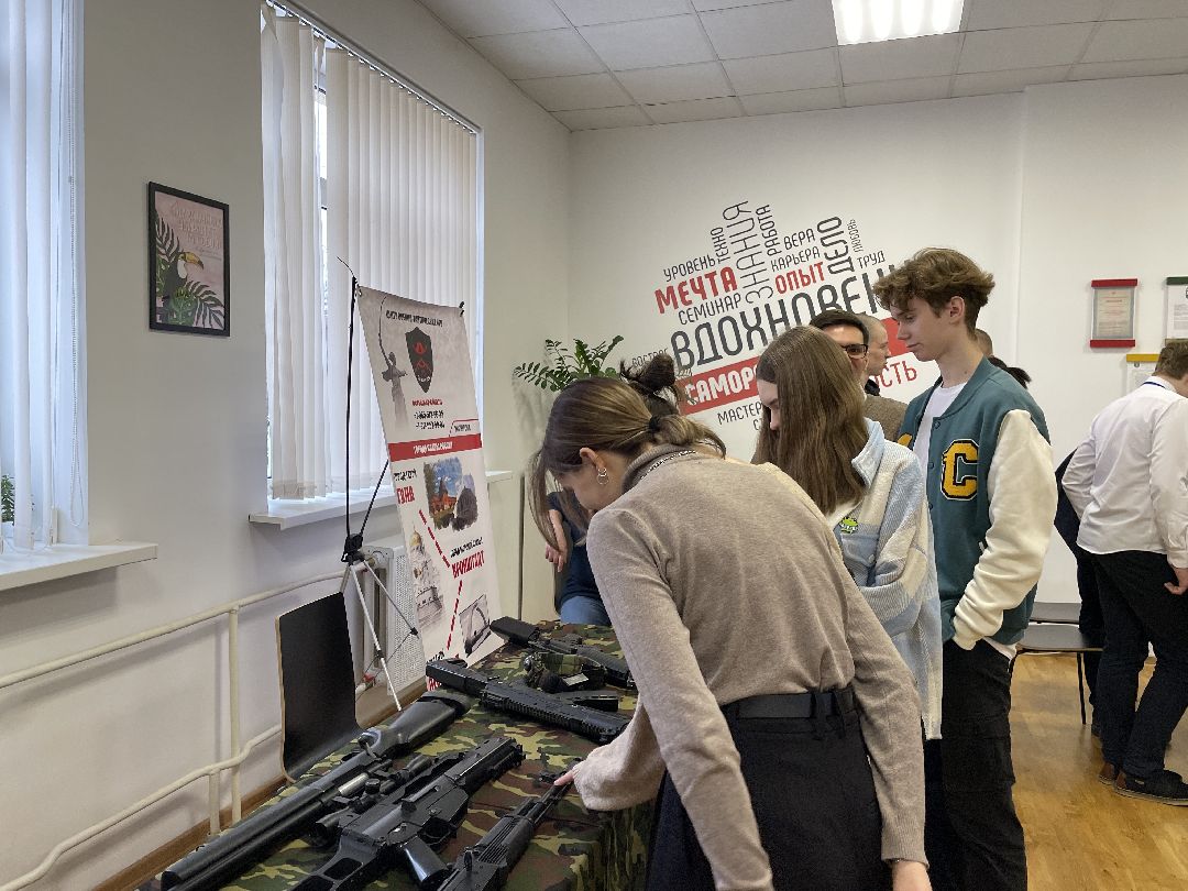 Дети, школьники, РДДМ