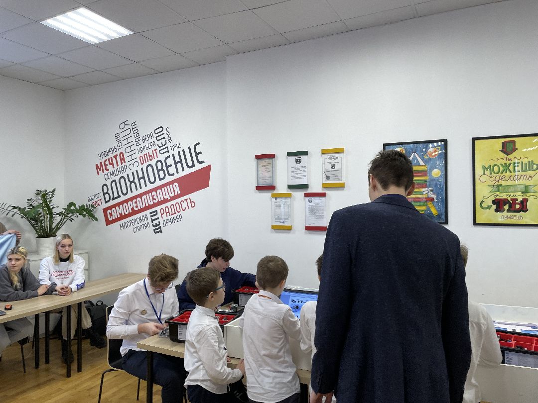 Дети, школьники, РДДМ