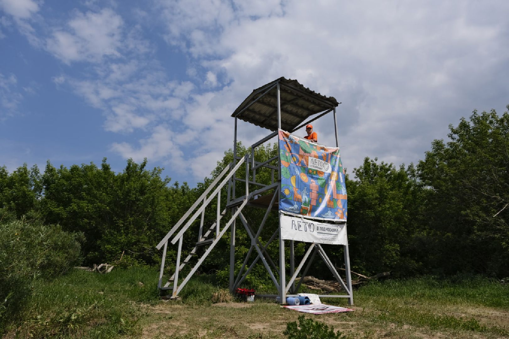 Пущино, пляж