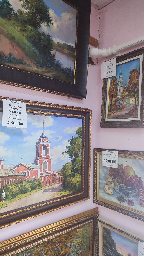 Кашира, конкурс, сувенир, символ города