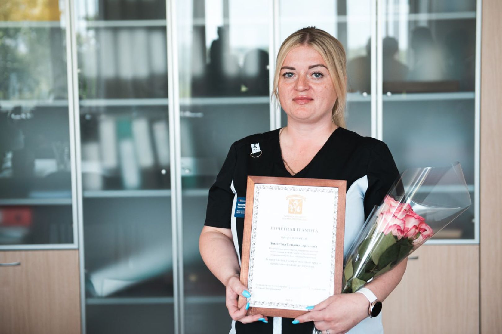 День медицинского работника, праздник, Лосино-петровский