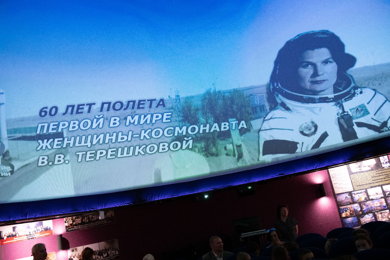 лыткарино, культура, сила света,