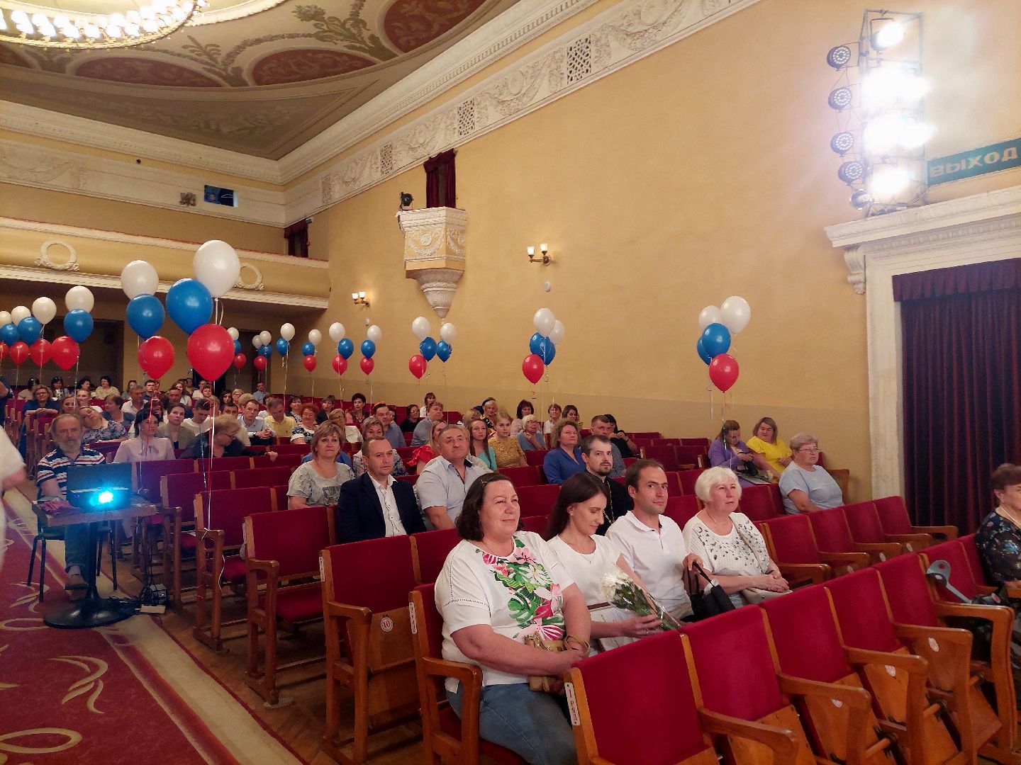 медицина, здравоохранение, День медицинского работника