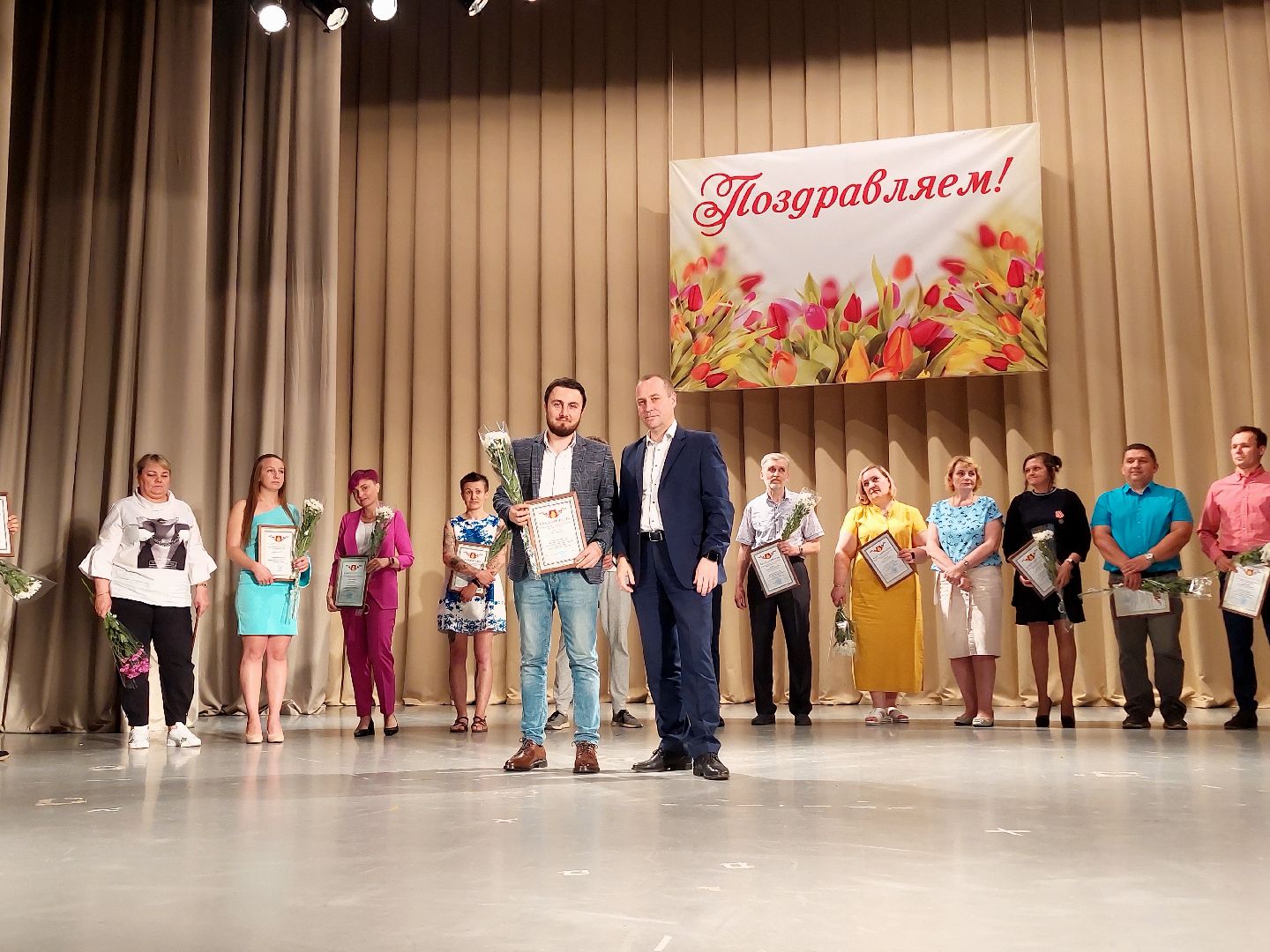 медицина, здравоохранение, День медицинского работника