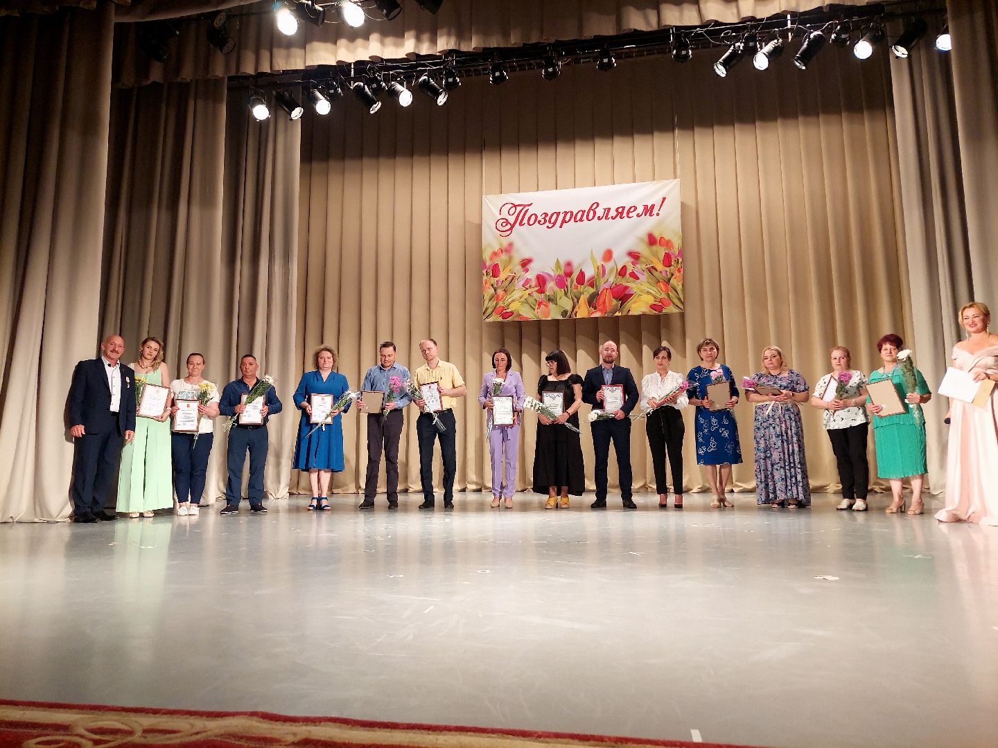 медицина, здравоохранение, День медицинского работника