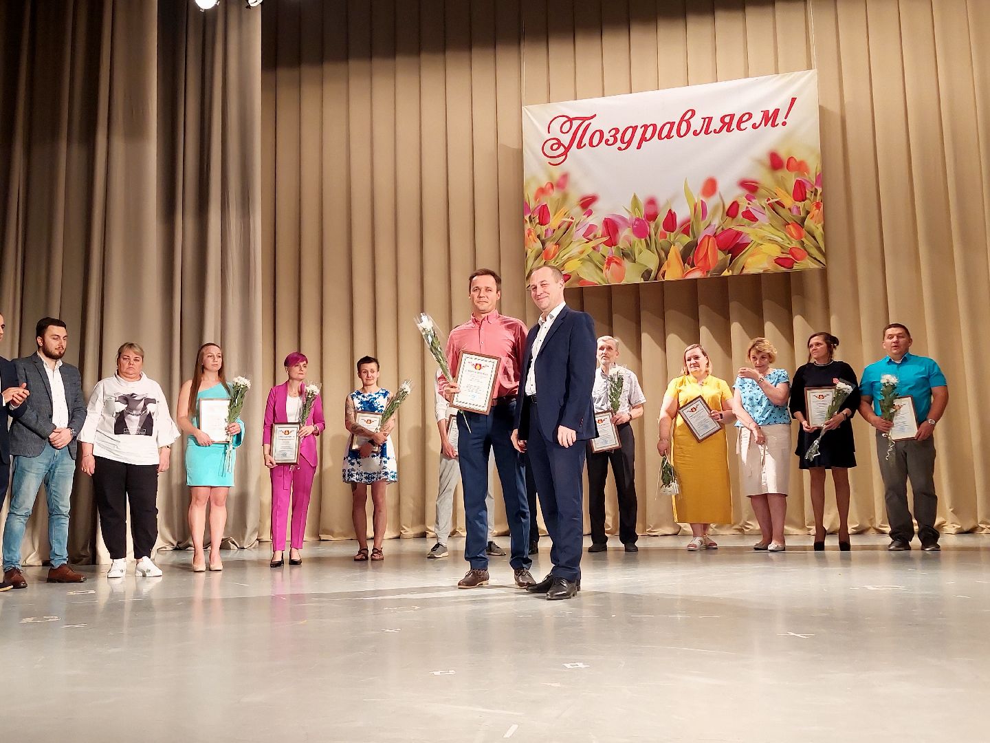 медицина, здравоохранение, День медицинского работника