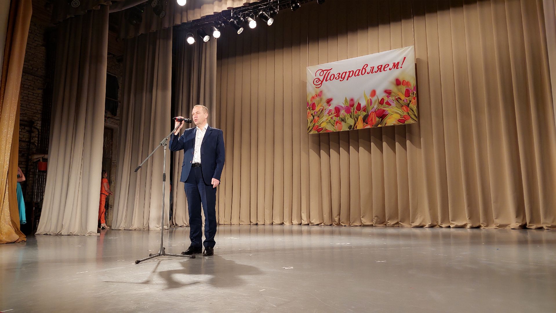 медицина, здравоохранение, День медицинского работника