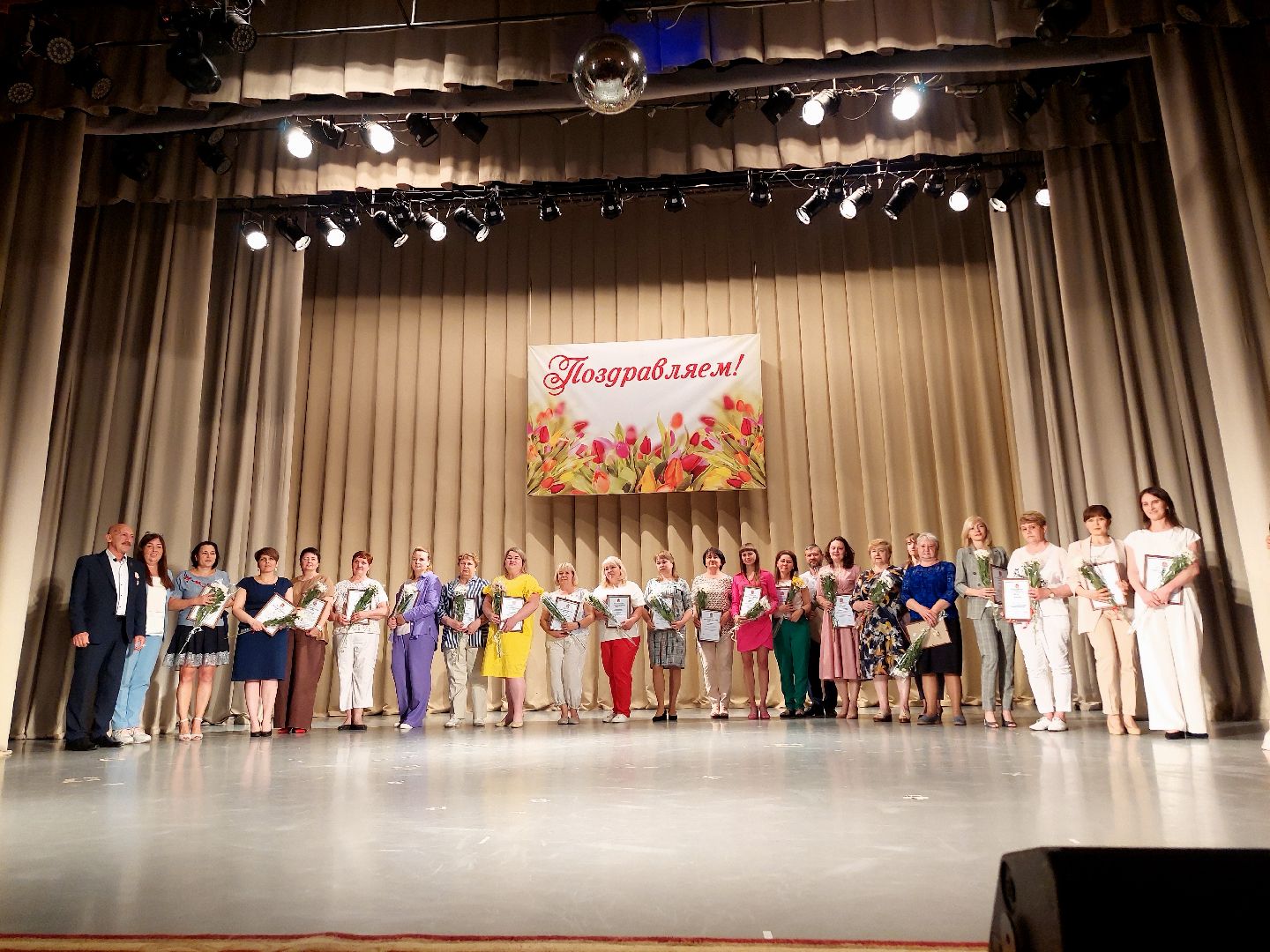 медицина, здравоохранение, День медицинского работника