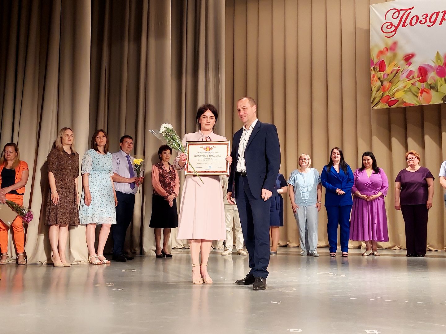 медицина, здравоохранение, День медицинского работника