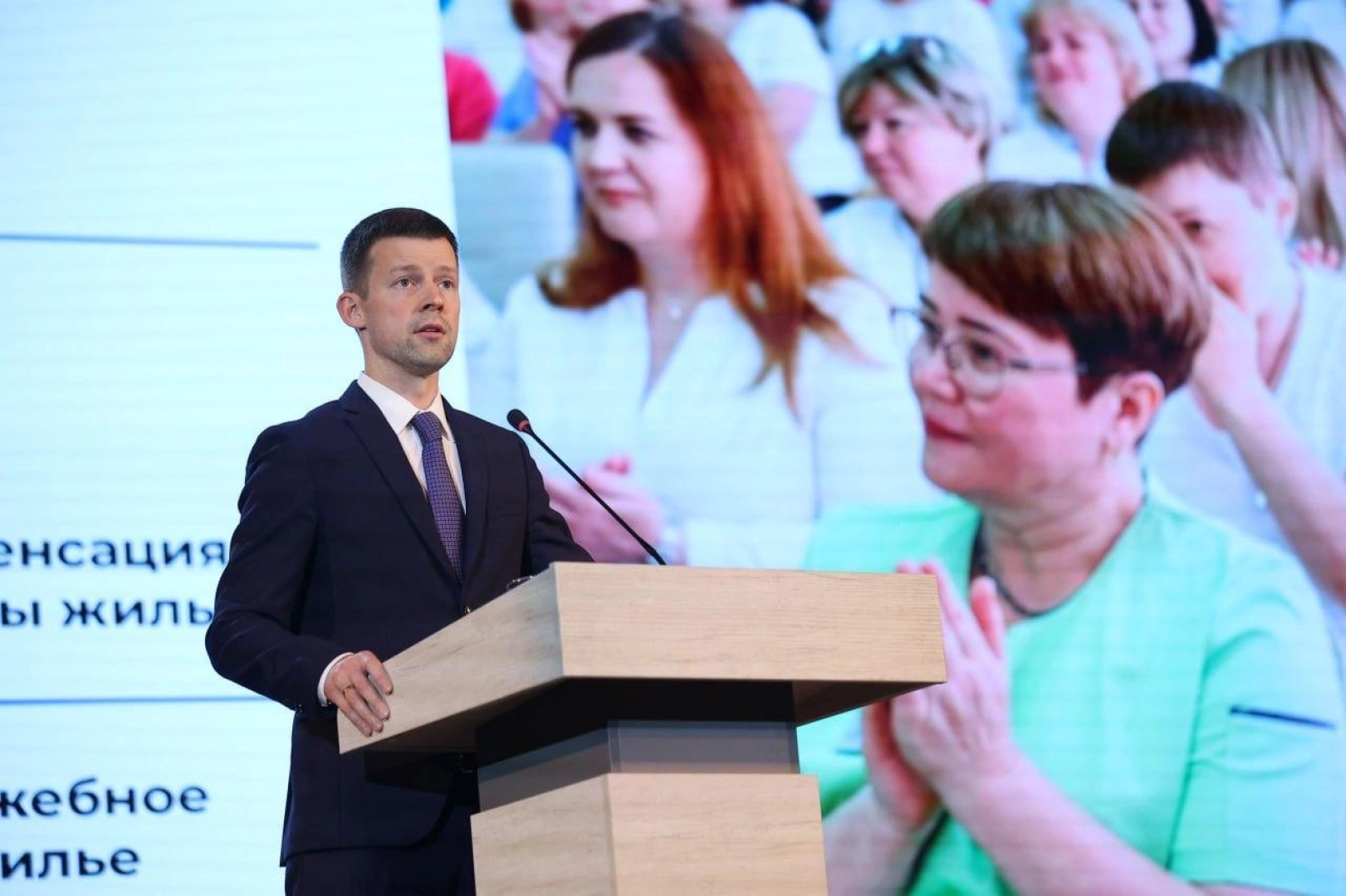 Балашиха, Подмосковье, медицина, врачи, меры поддержки медикам